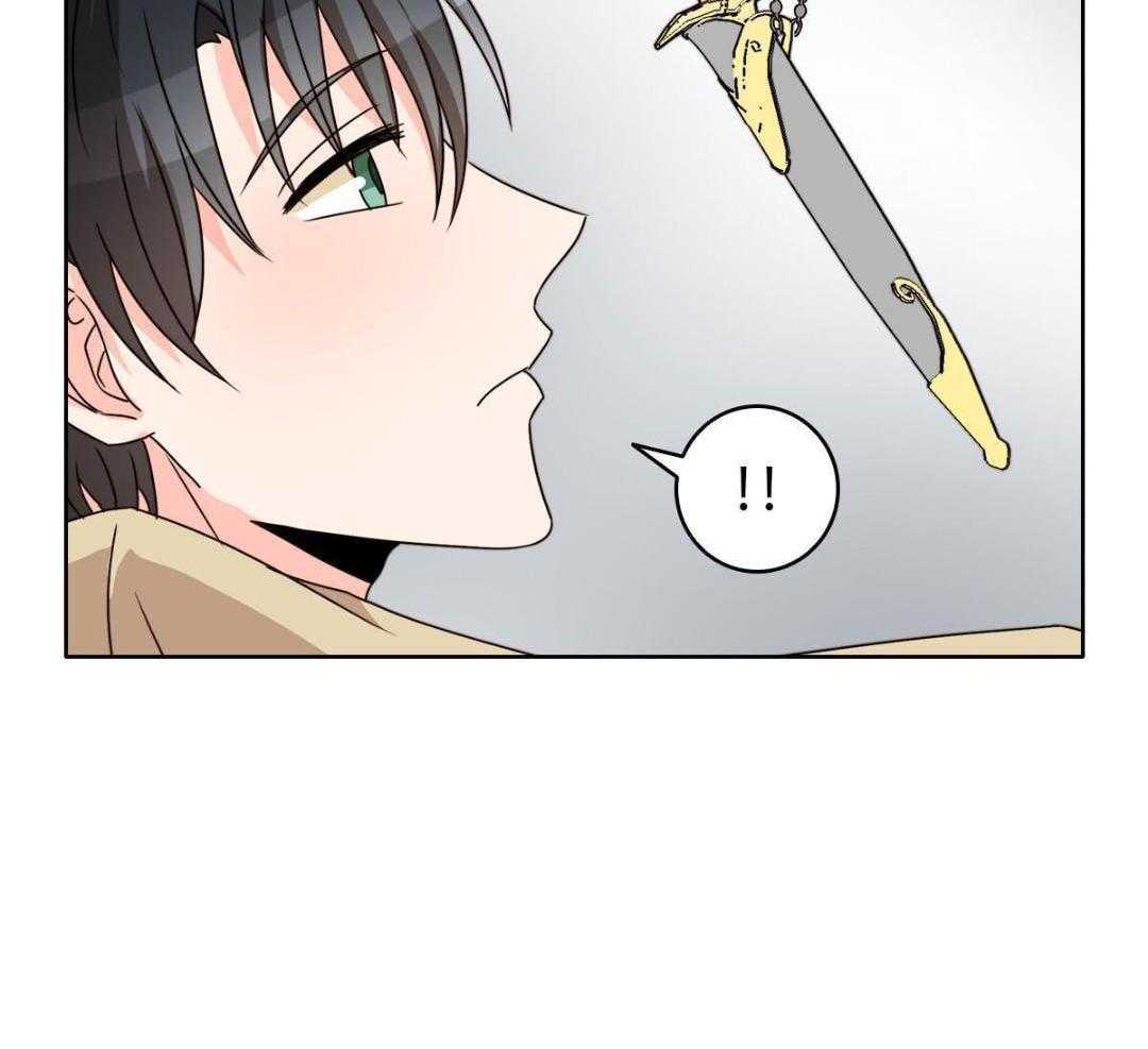 第40话20