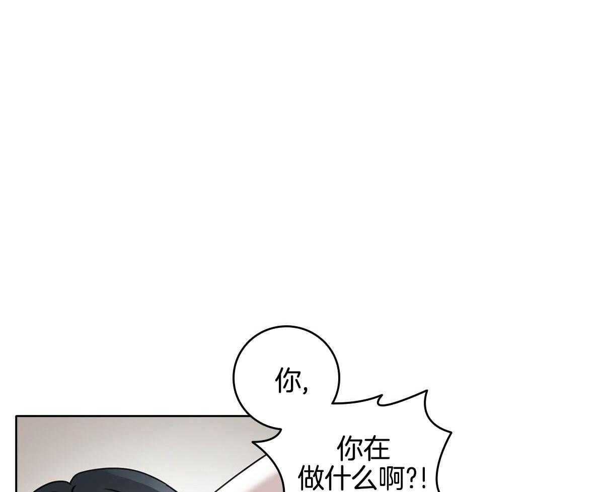 第23话21