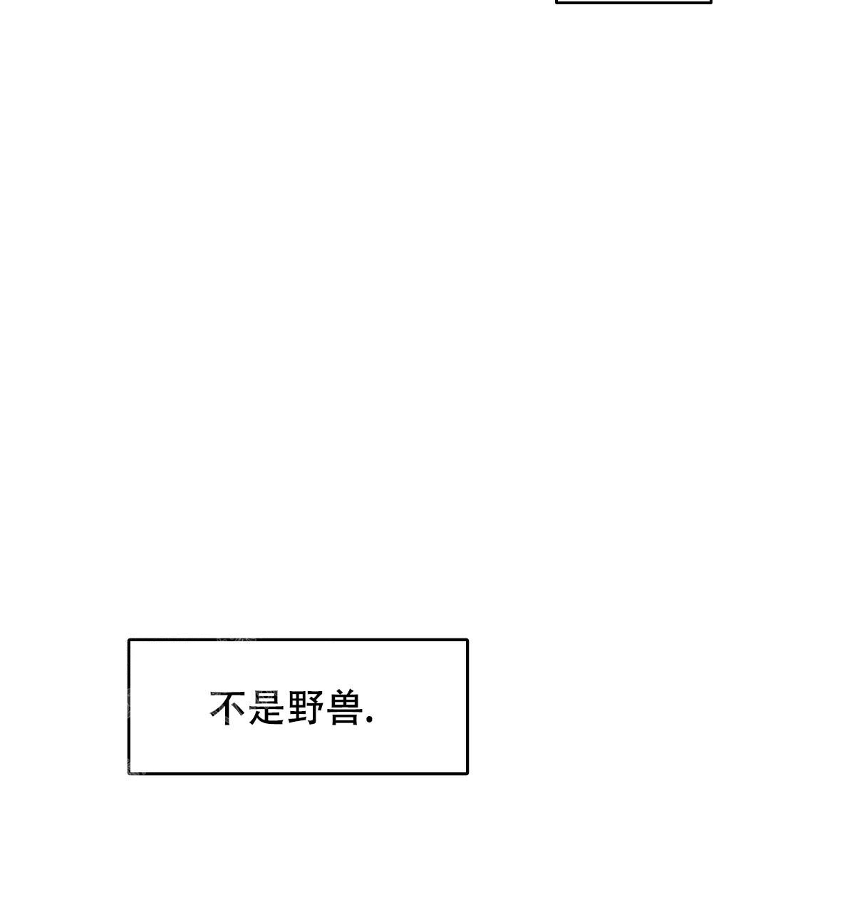 第18话41