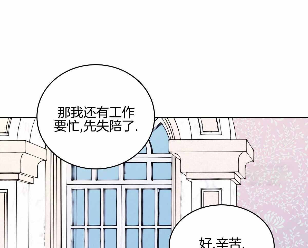 第28话29