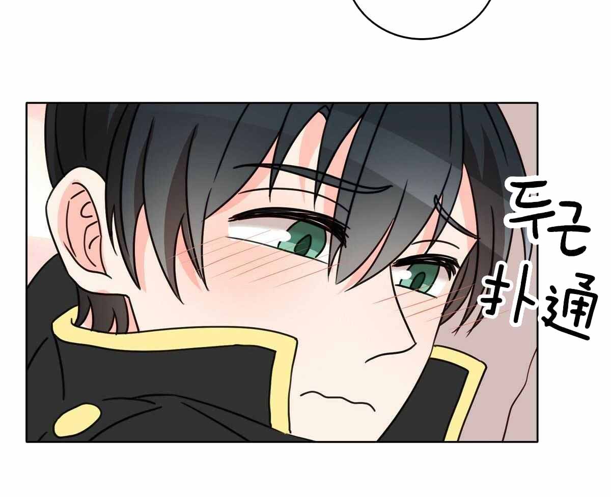 第23话27