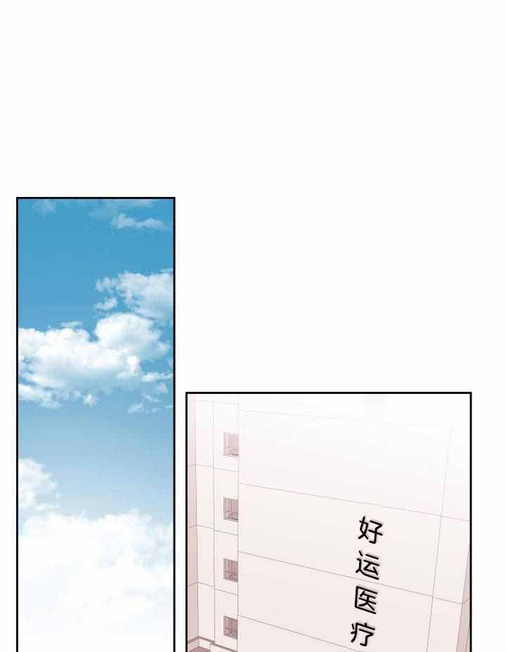 第11话31