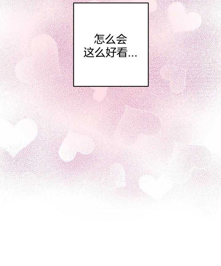 第11话30
