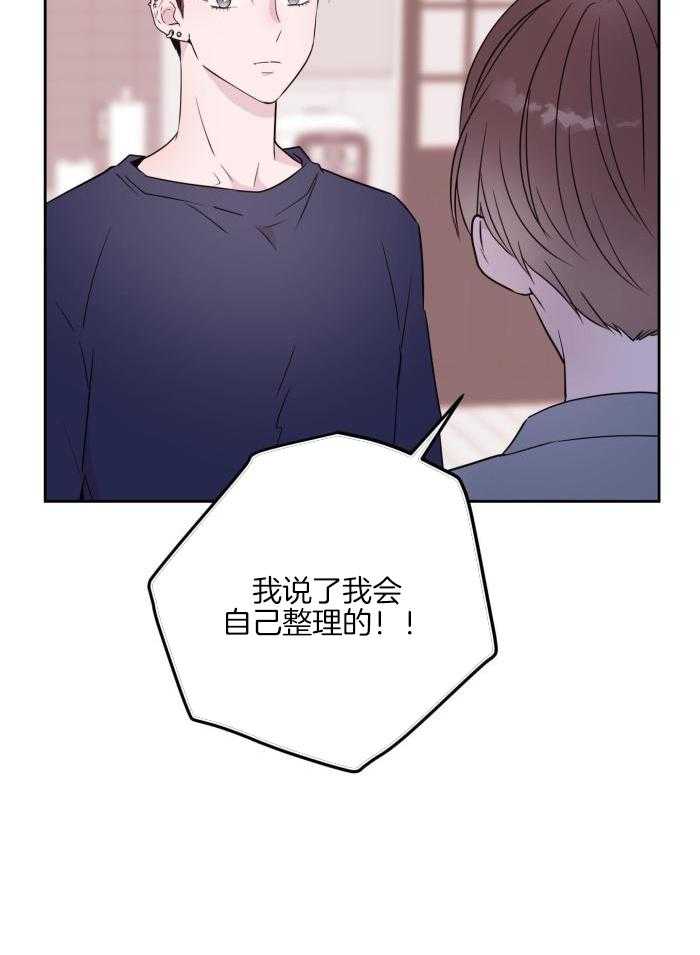 第16话19