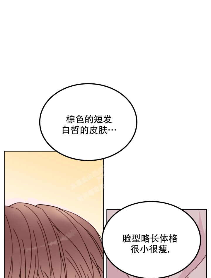 第6话25