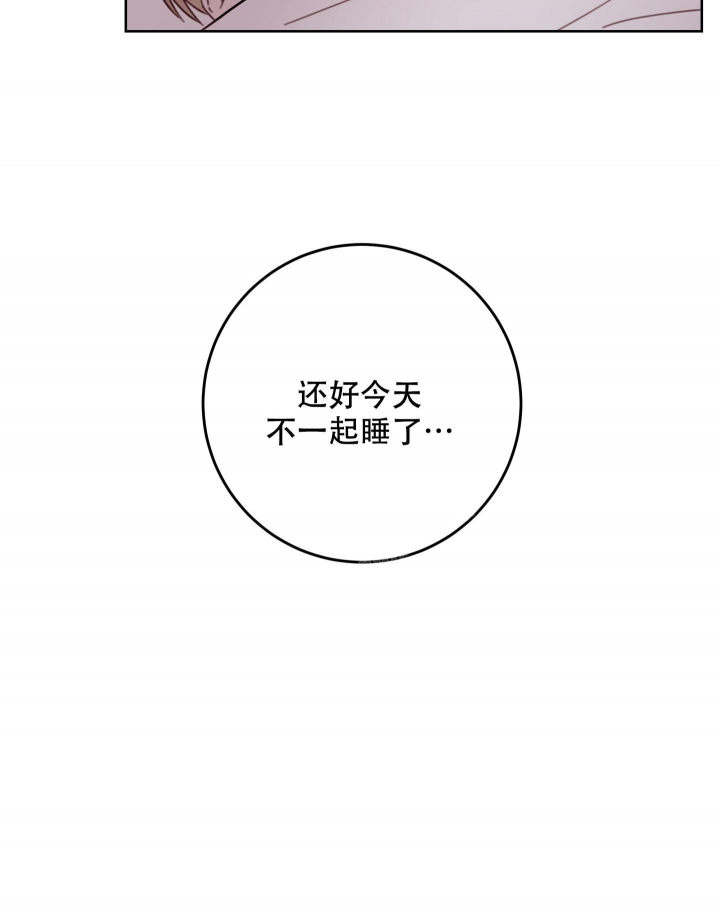 第10话41
