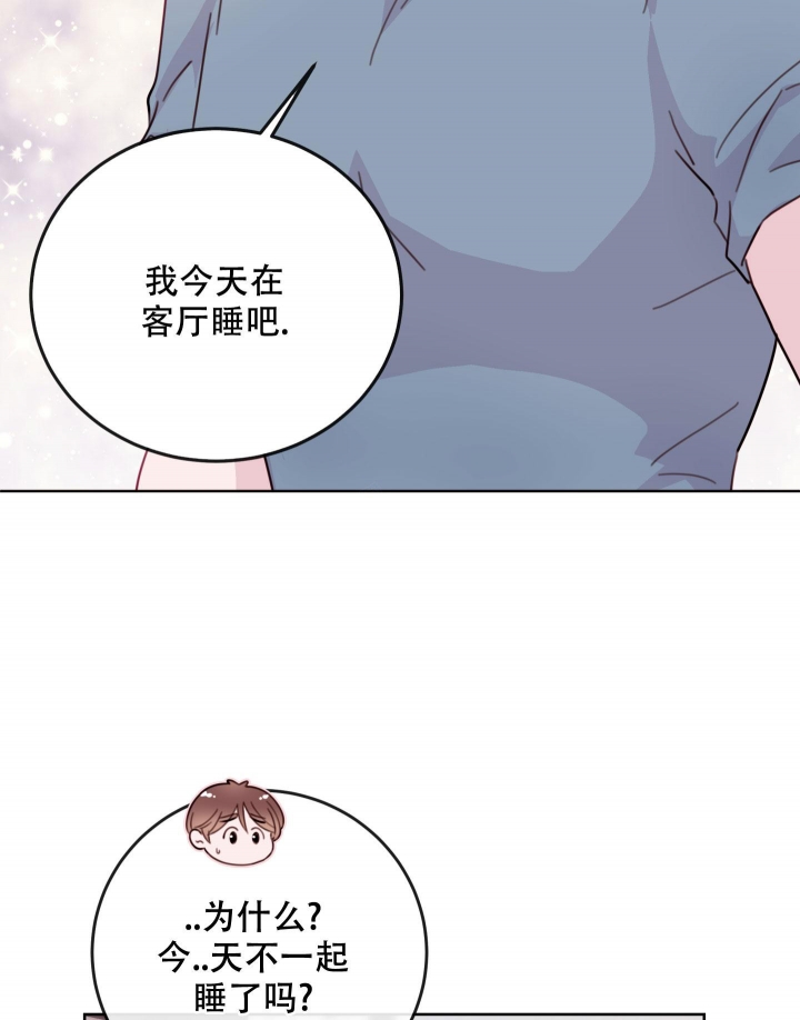 第10话35
