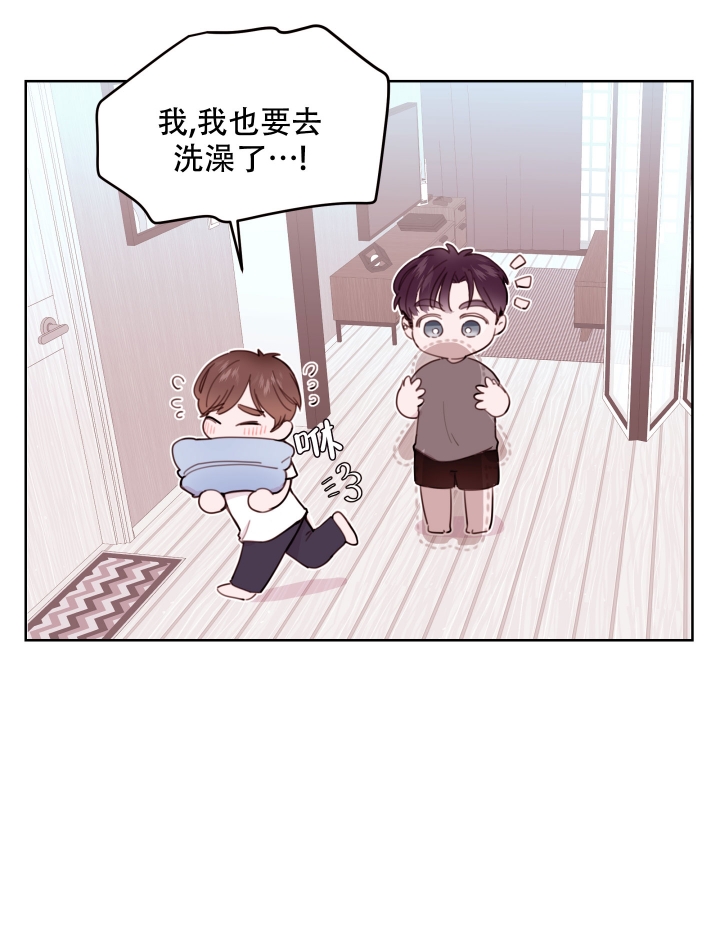 第3话18