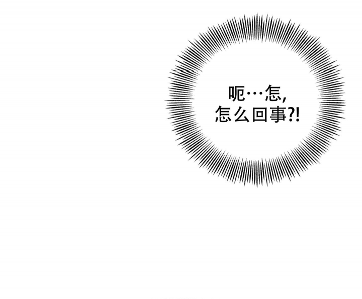 第8话30