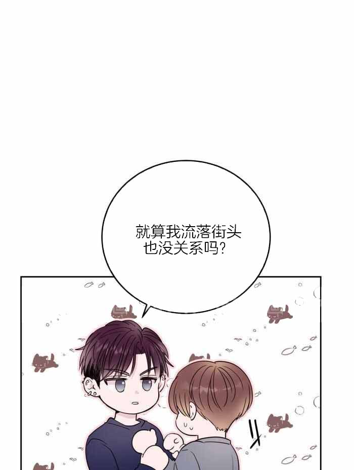 第17话0