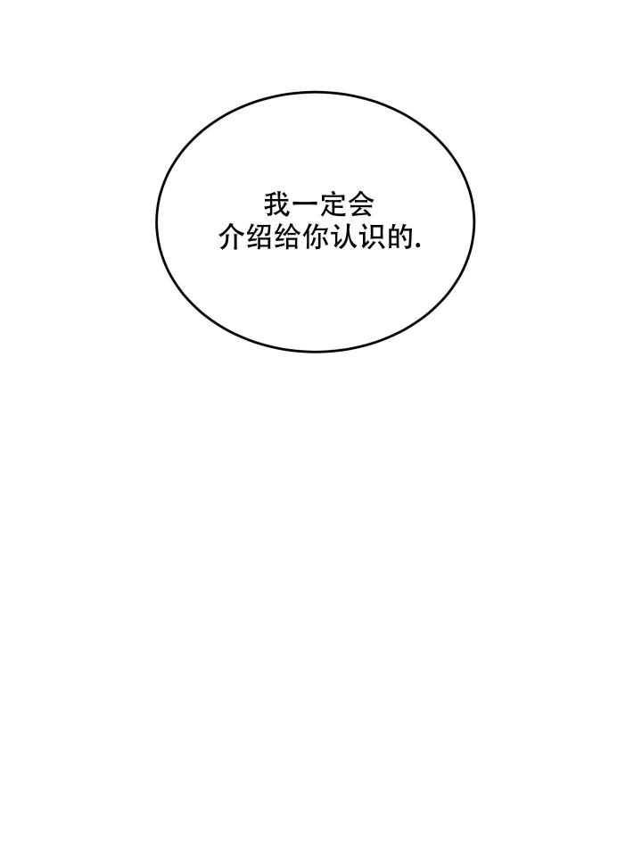 第6话37