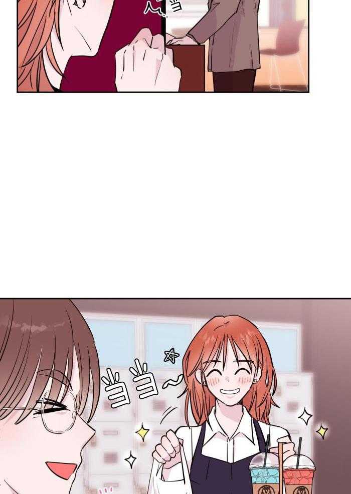 第13话44