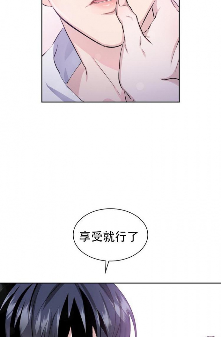 第4话6