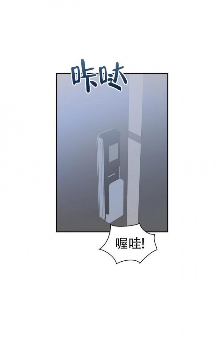 第1话5