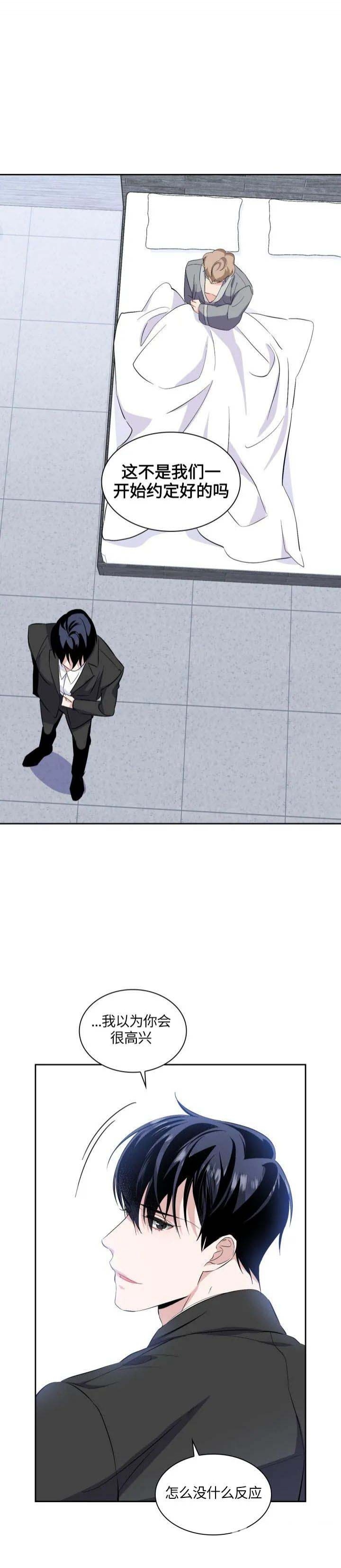 第31话0