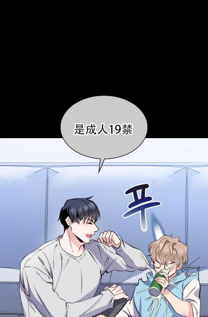 第5话8