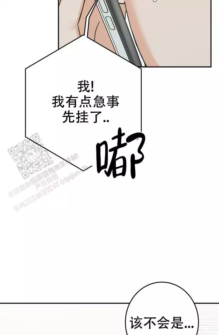 第21话1