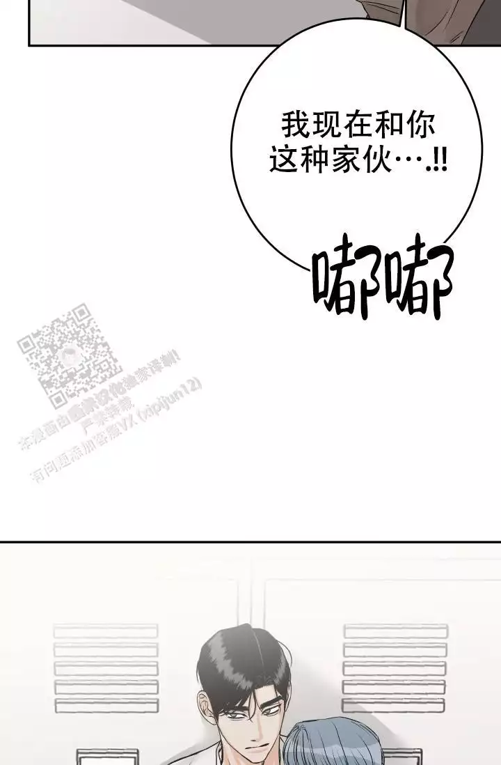 第33话32