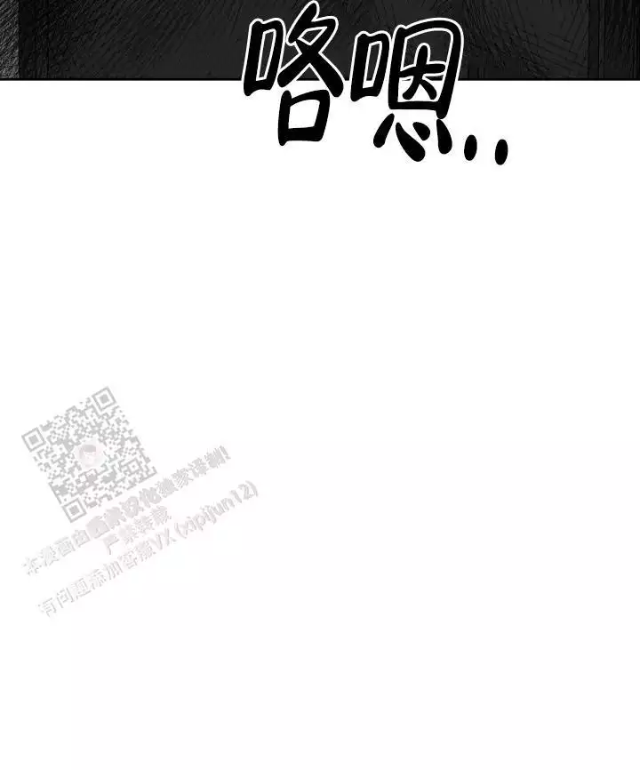 第28话42