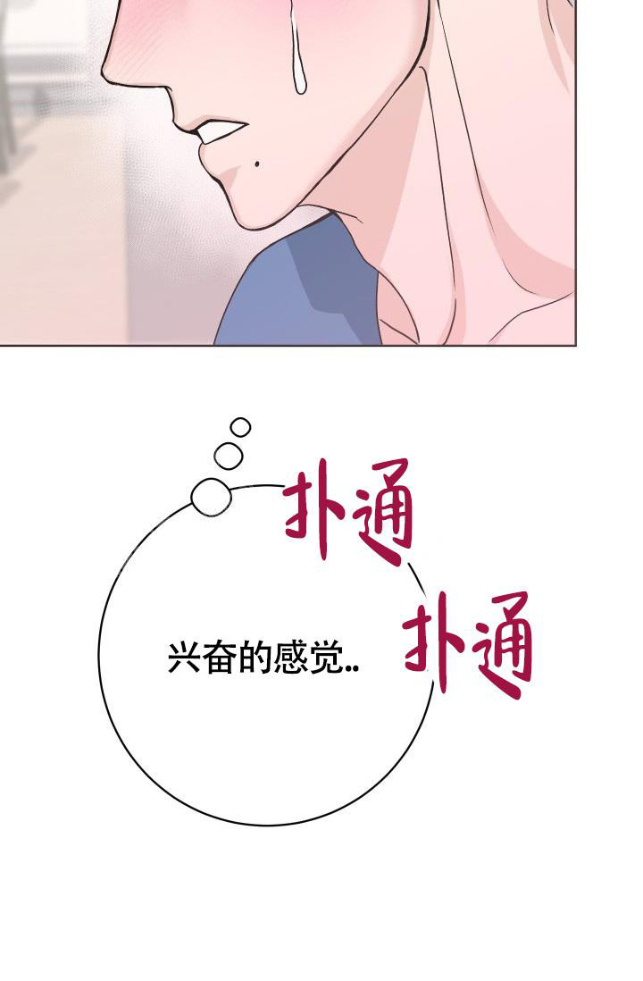 第10话38