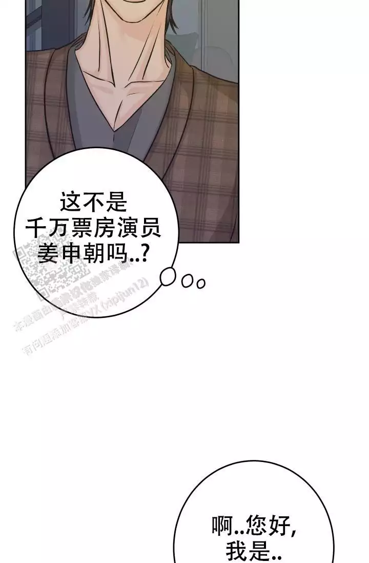 第15话20