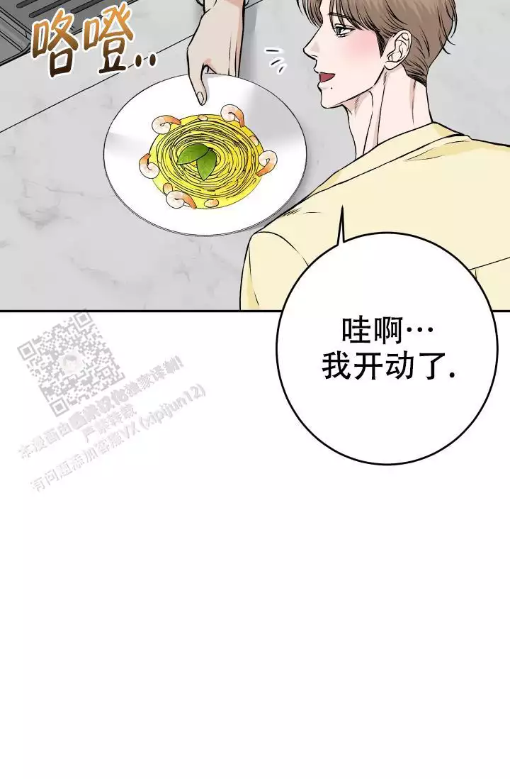 第29话24