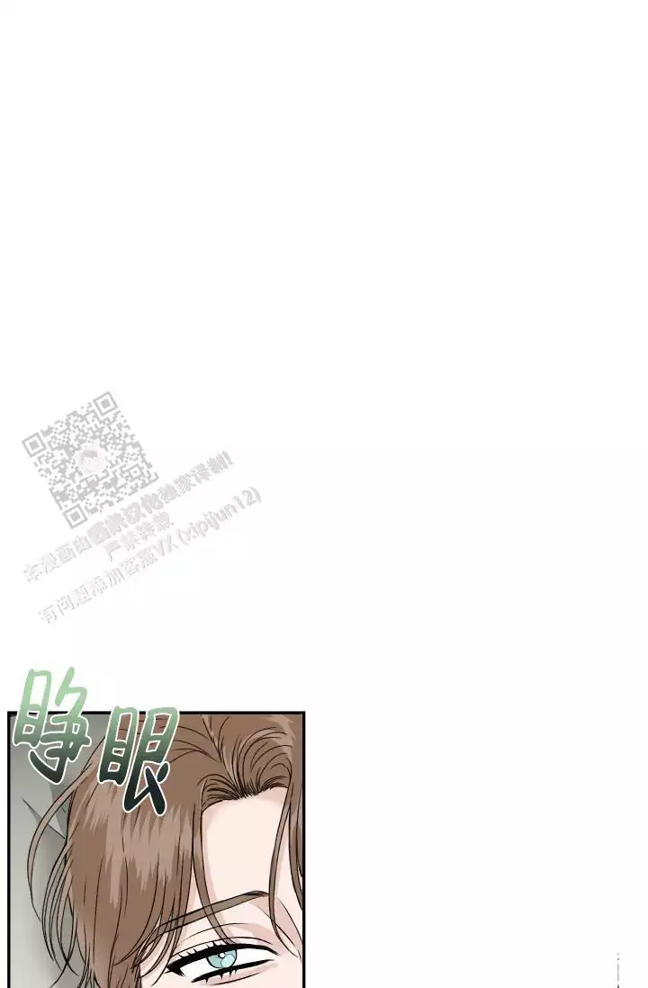 第23话2