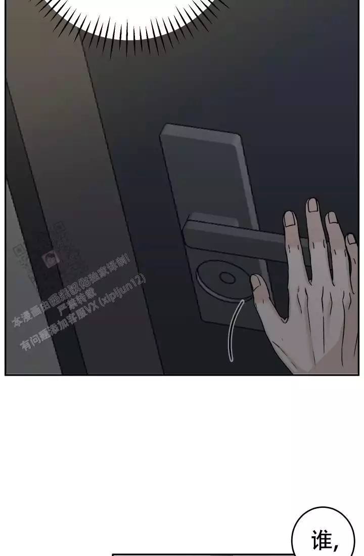 第21话25