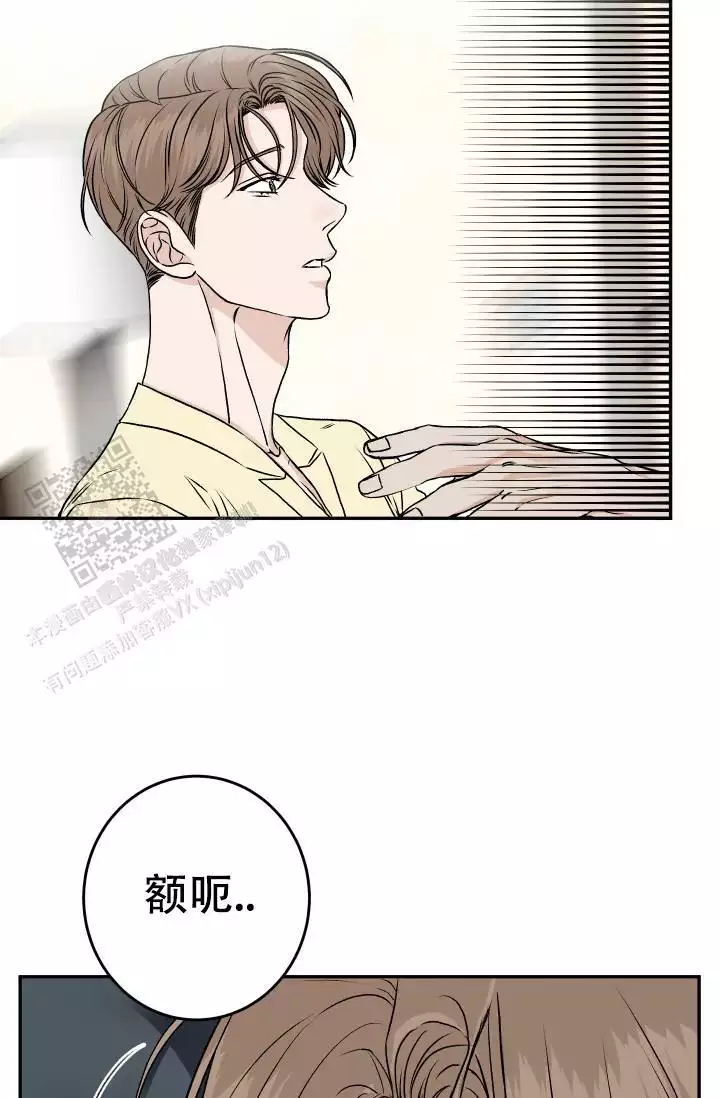 第30话25