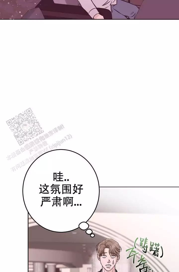 第15话14