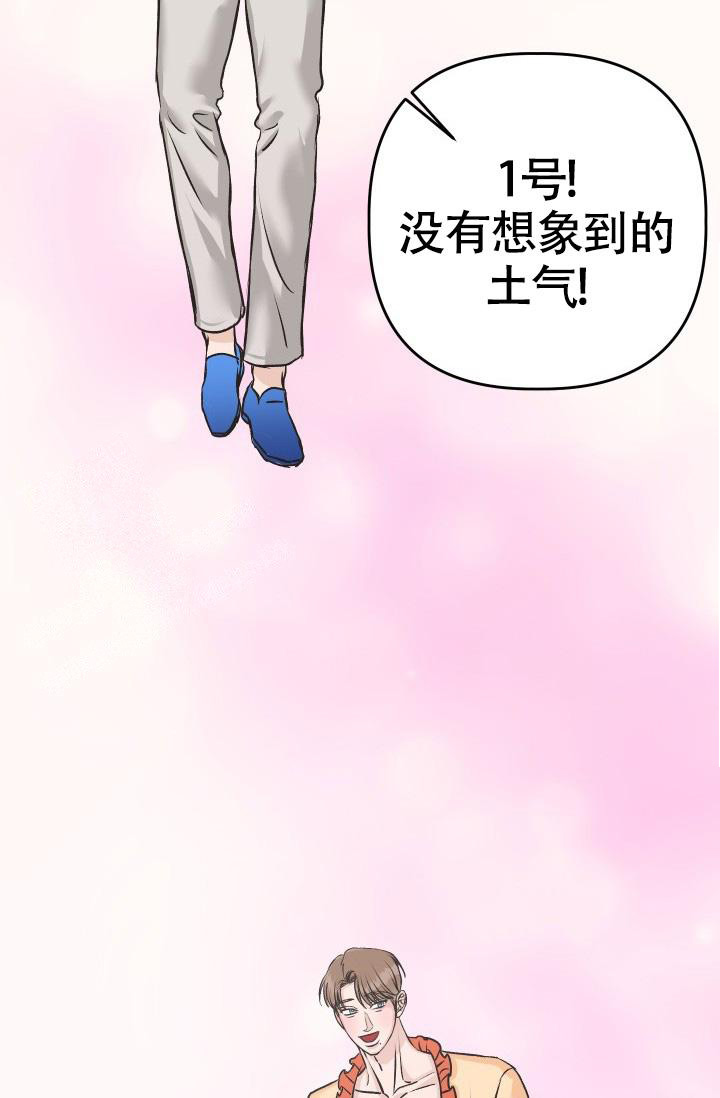 第13话5