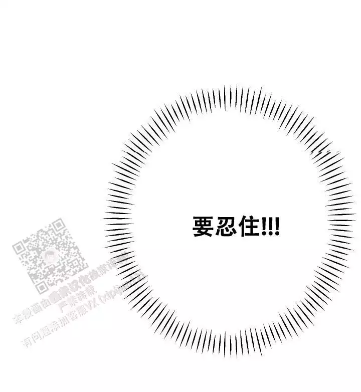 第20话20