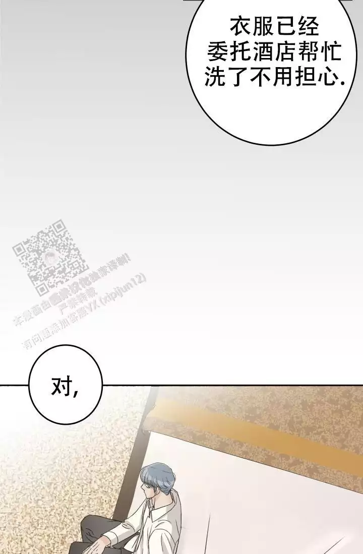 第17话17