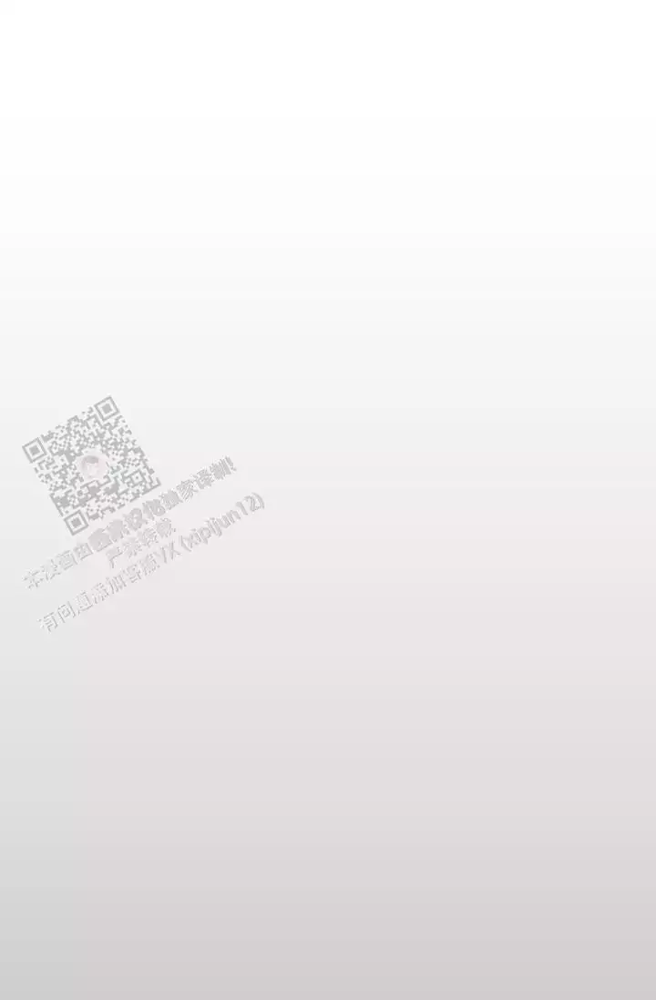 第34话8