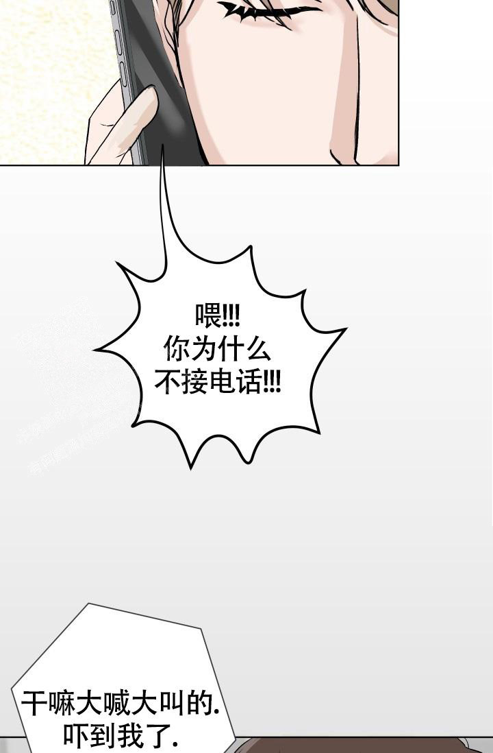 第4话35