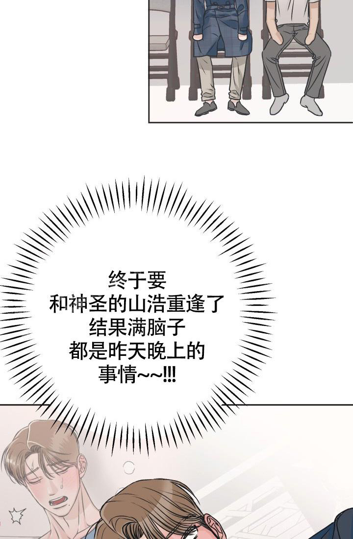 第12话2