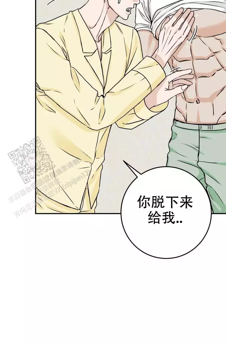 第30话21