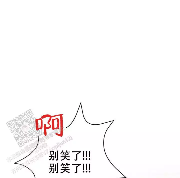 第17话9