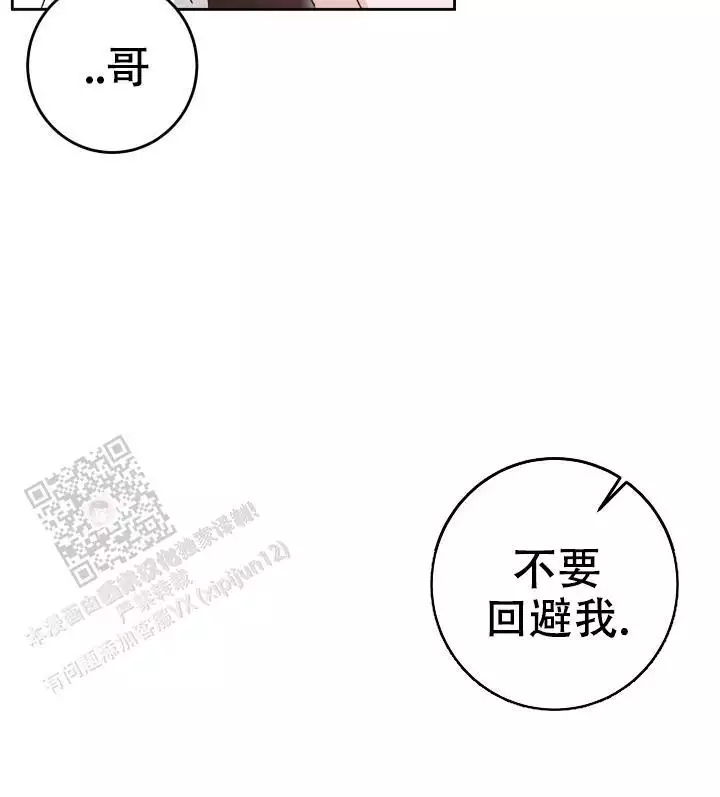 第18话19