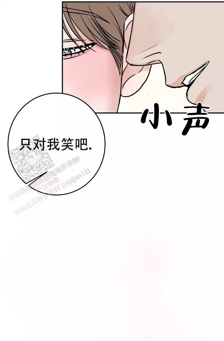第32话6