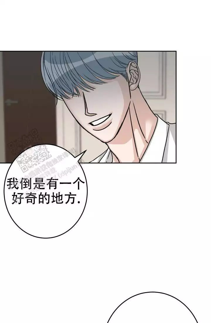 第17话33