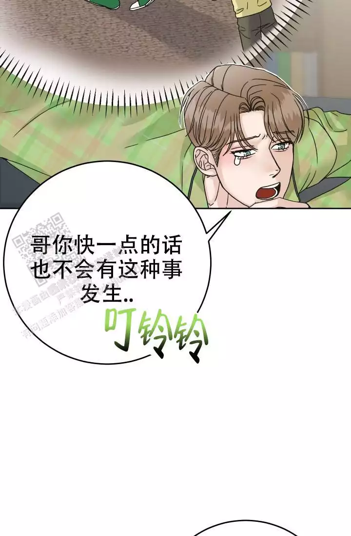 第19话28