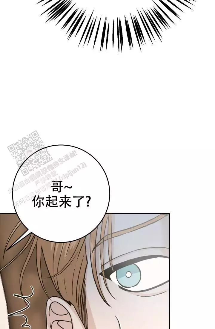 第16话35
