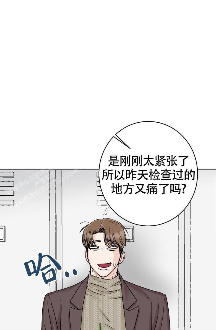 第8话30