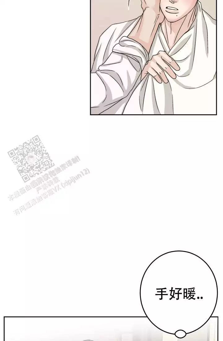 第18话5
