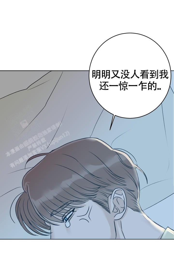 第4话24