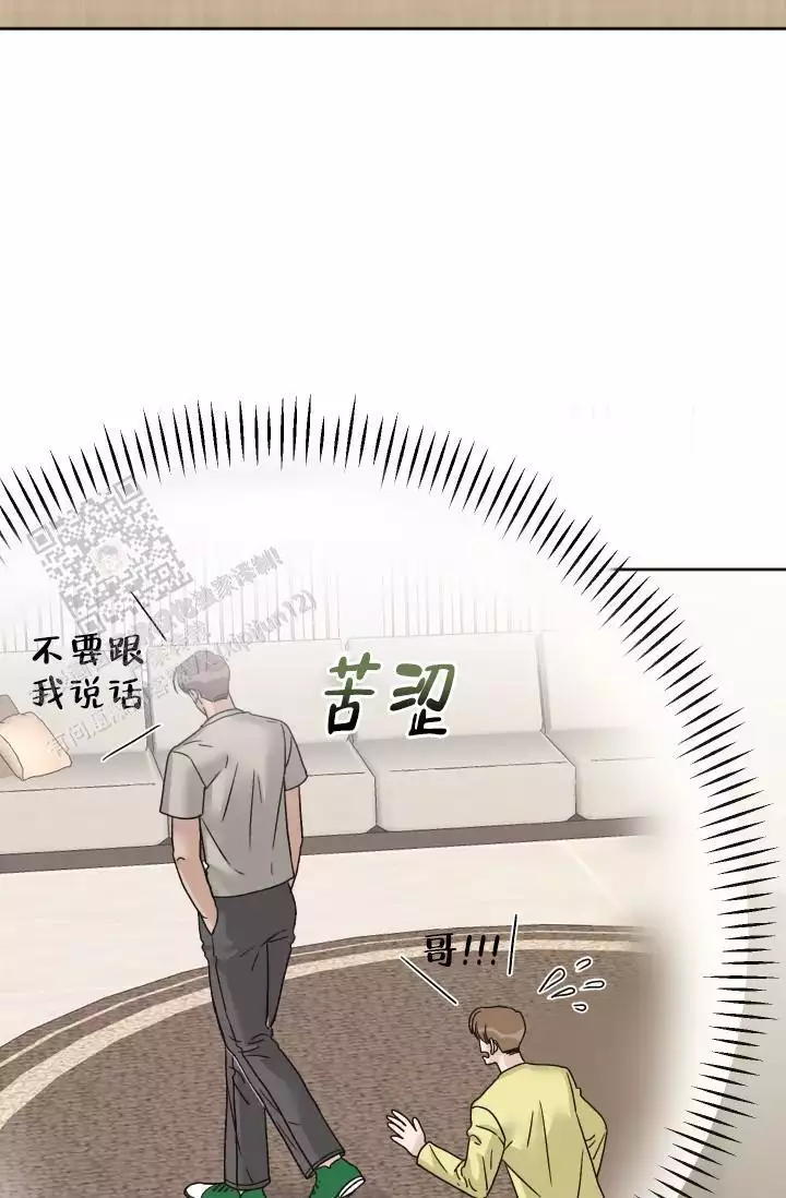 第19话27