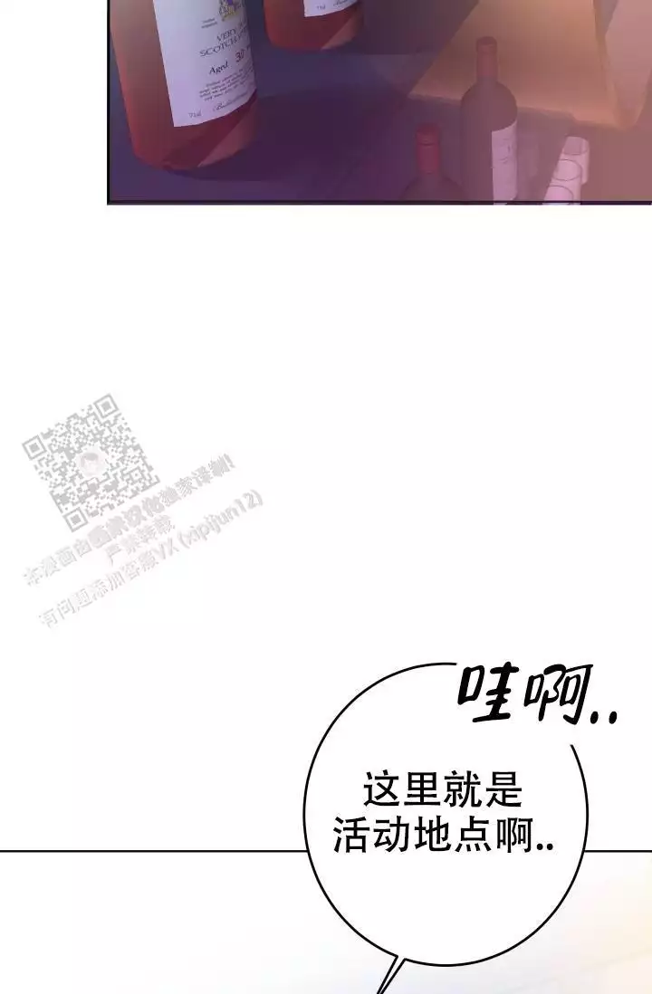 第15话9