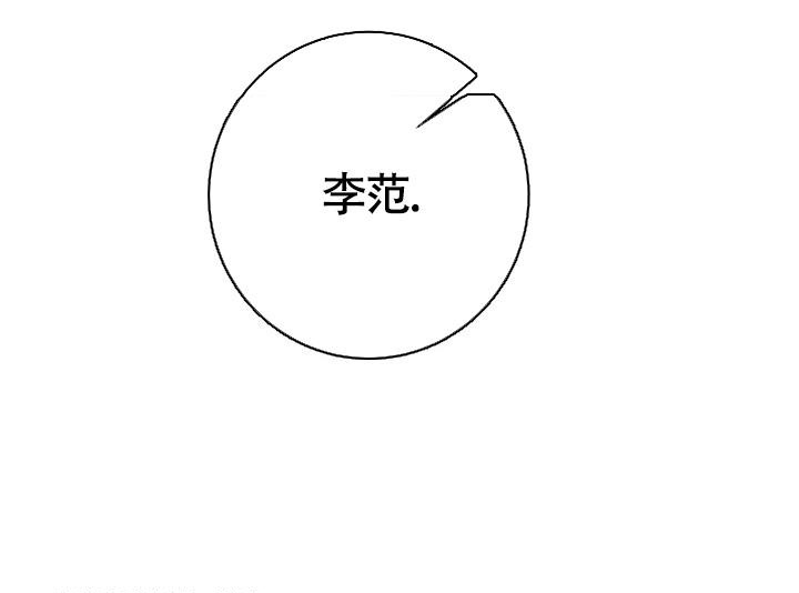 第11话12