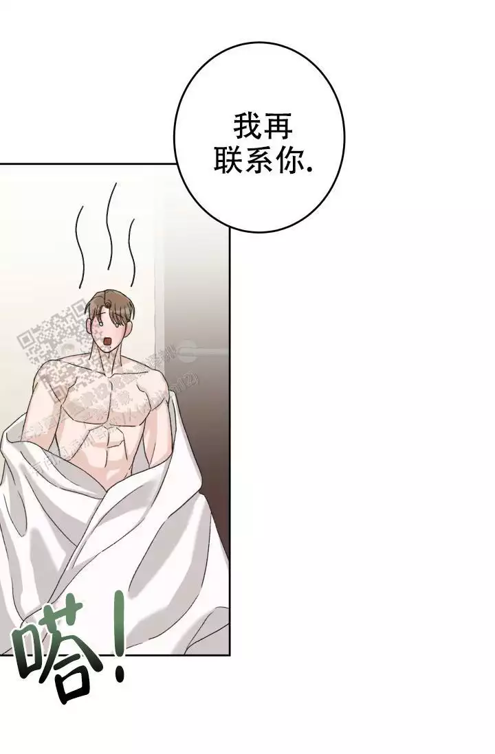 第18话31